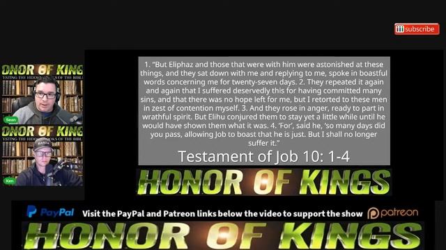 Testament of Job - Episode 18 - Honor of Kings смотреть онлайн