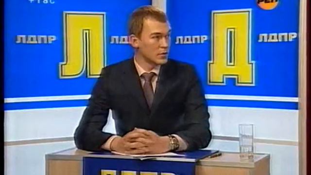 Чем занимается самарская мэрия? смотреть онлайн