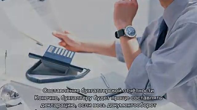 Налоги и вычеты: все подробности