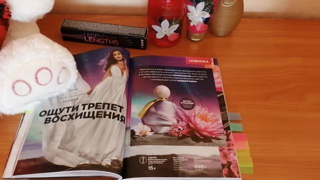 6 марта 2022 г. смотреть онлайн