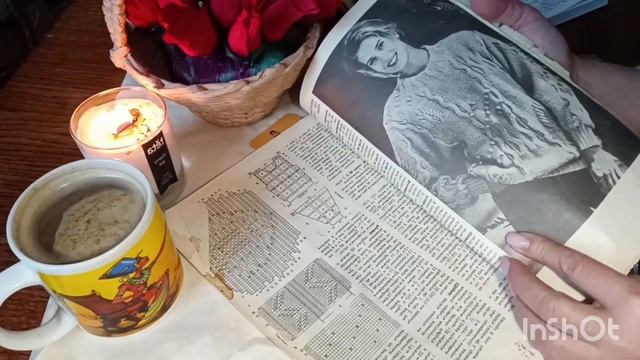 ☕☕☕Болталочка под кофеек,??Листаем старый журнал???Мои воспоминания,новые идеи для вязания???