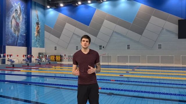 Как не уставать при плавании _ Плавание кролем _ Как плавать кролем.mp4 смотреть онлайн