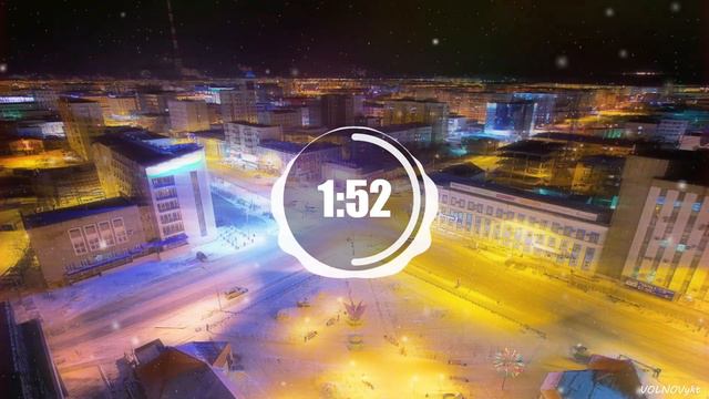 Анатолий Горохов Үс Төгүл смотреть онлайн