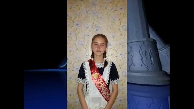 Слова благодарности учителям от учащихся 9 Б кл.mp4 смотреть онлайн