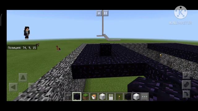 Как сделать защищённый дом в Майнкрафте . смотреть онлайн