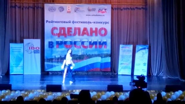 Настя Яккар смотреть онлайн