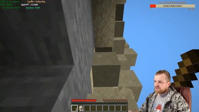 КАК ДЕЛАТЬ НАРЕЗКИ ПО СТРИМАМ / ОБУЧЕНИЕ ОТ ДЯДИ ВАНИ / ЛАЙФХАК [Нарезка со стрима MostCRAZYvan] смотреть онлайн