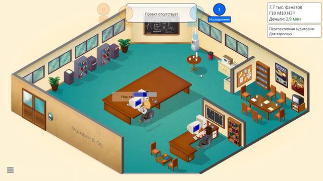 Game Dev Tycoon #4 || В топку симуляторы, или Как я ПК-боярам не мог угодить смотреть онлайн