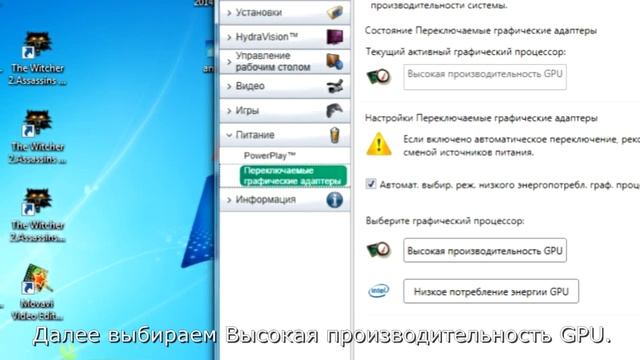 Не запускается Titanfall АМД/Titanfall game startup failed the video card does not support fix смотреть онлайн