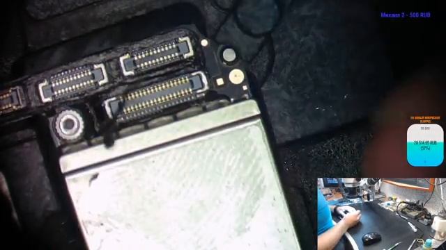 11.09 iphone XR не вкл, iphone 7 нанд, iphone 7+ квалком swap смотреть онлайн