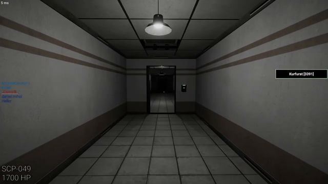 ночная смена на заводе