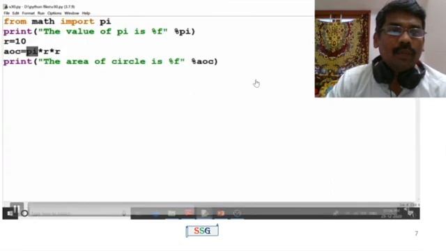 Python Modules | Demonstrations in Step by Step Explanations | GE8151-PSPP | Tamil | 30 смотреть онлайн