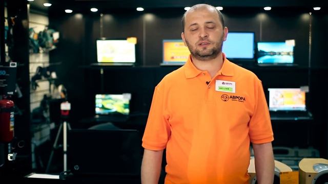 Мы работаем в Авроре! смотреть онлайн