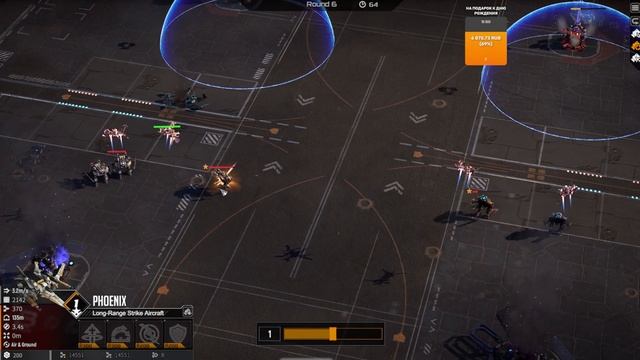 Одна ошибка и ты ошибся. смотреть онлайн