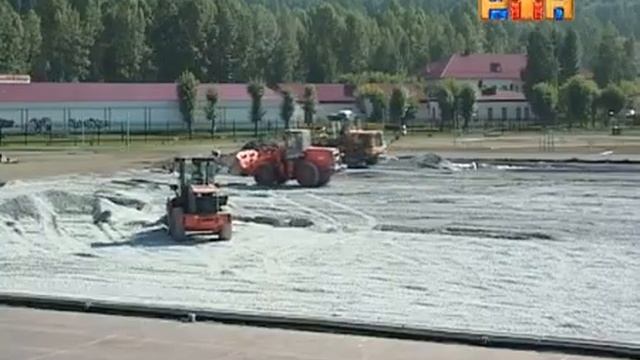 Покрытие нового поколения на стадионе "Тоусимец" смотреть онлайн