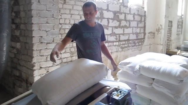 Вселуг Фасовка мела