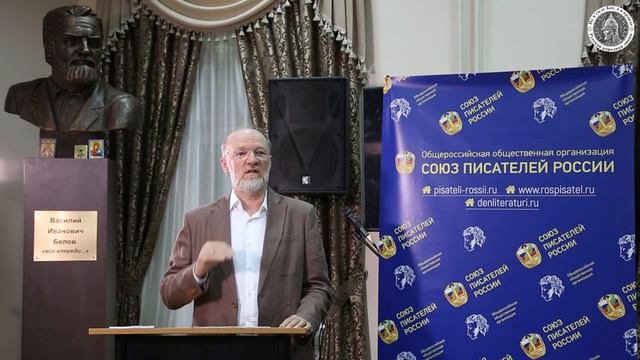 «Тяга к справедливости абсолютно неистребима». Часть 1 смотреть онлайн