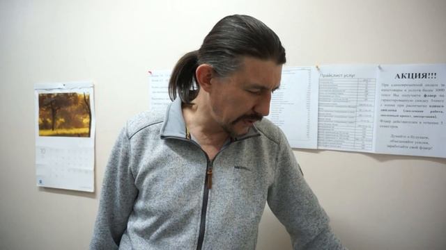 Использование масштабирования и стирания границ при копировании книг смотреть онлайн