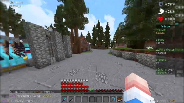 🔻Cделал Топ Сет! VimeWorld Prison + Пробуд топ штанов смотреть онлайн