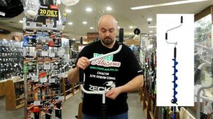 Ледобуры Тонар Iceberg Arctic и Indigo