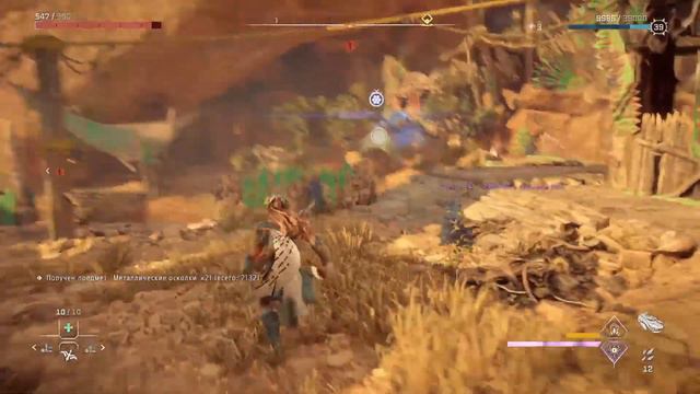 Horizon Forbidden West: Burning Shores (PS5) 24.02.2024: прохождение дополнительных заданий смотреть онлайн