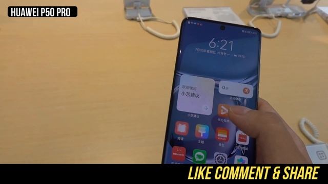 Huawei P50 & P50 Pro Hands On & First Look ?Exclusive? смотреть онлайн