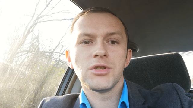 Психологические причины социальной нереализованности смотреть онлайн