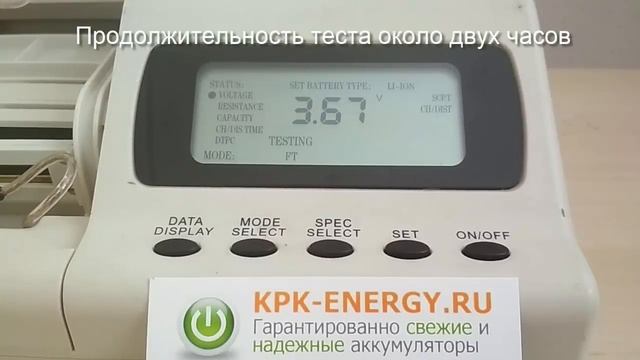 Аккумулятор HB4J1H для Huawei Y101, Y100, U8510, U8150; МТС 950; Мегафон U8180 - 1000 mAh смотреть онлайн