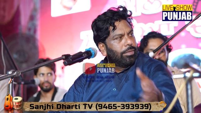 Sardar Ali Berha | ਮਾਈ ਰੂੜ੍ਹੀ ਦਾ 12 ਸਾਲਾਂ ਦਾ ਡੁੱਬਾ ਬੇੜਾ ਤਾਰਿਆ | Waqia Hazrat Gaus Pak Sarkaar смотреть онлайн