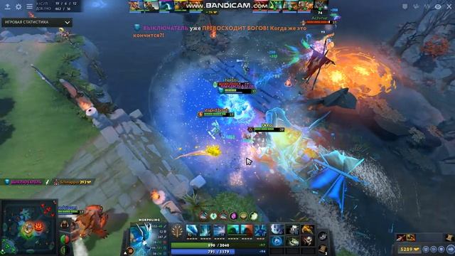 dota 2 morphling rpg смотреть онлайн