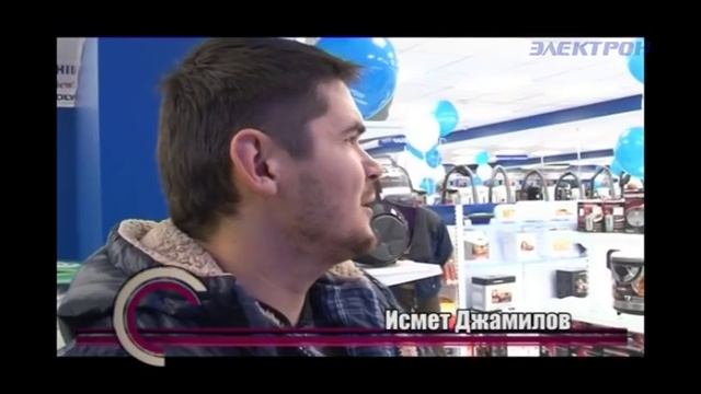 В Крымске прошло открытие обновленного магазина бытовой техники "Электрон". смотреть онлайн