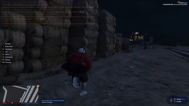 ЛИДЕРКА LKN/ТРАССА GTA 5 RP ROCKFORD/ смотреть онлайн