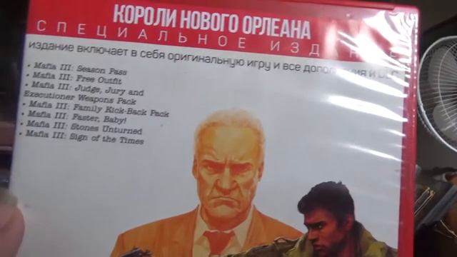моя коллекция дисков смотреть онлайн