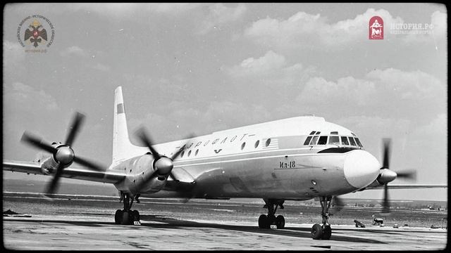 Авиация в СССР смотреть онлайн