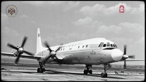 Авиация в СССР