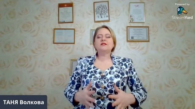 Ладный мир смотреть онлайн