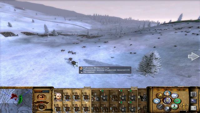 Third Age Total war (DaC1.2) - Имладрис #9 А гоблинов нет, нет, нет.... а Ангмар есть. смотреть онлайн