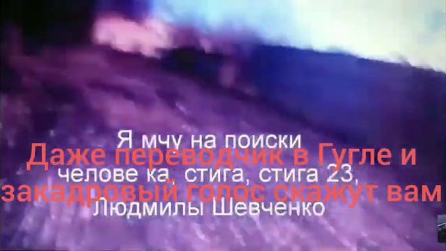 Макс 2170 это плохо смотреть онлайн