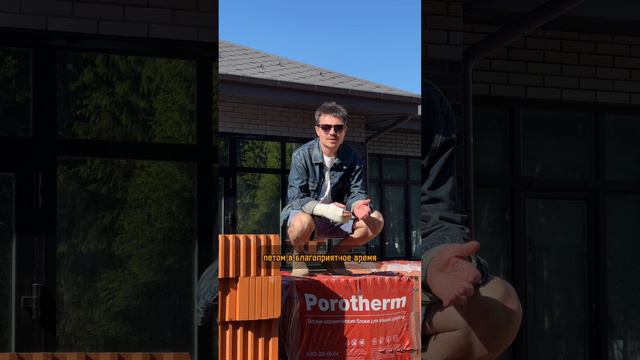 Ролик рекламный про компанию