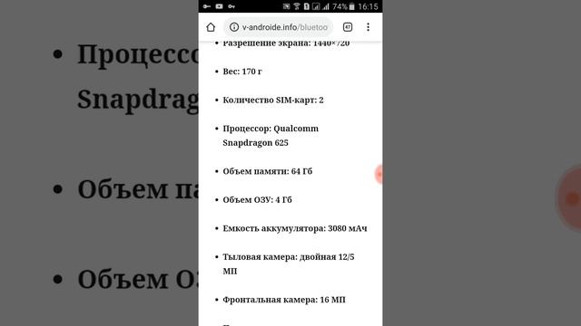 3 лучших смартфона до 10000 рублей 2019 года смотреть онлайн