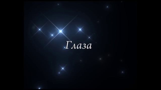 Создание видеомонтажа и спецэффектов смотреть онлайн