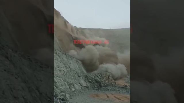 Обвал котлована