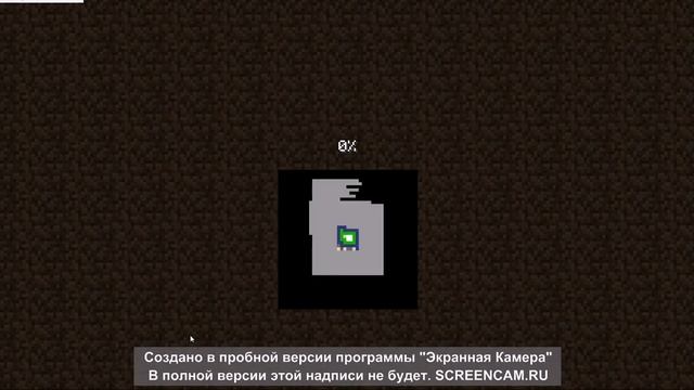 показал как создать мир на java edition смотреть онлайн