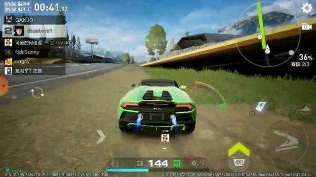 NEED FOR SPEED MOBILE📱Lamborghini Huracan Evo RWD | Rank Gameplay смотреть онлайн