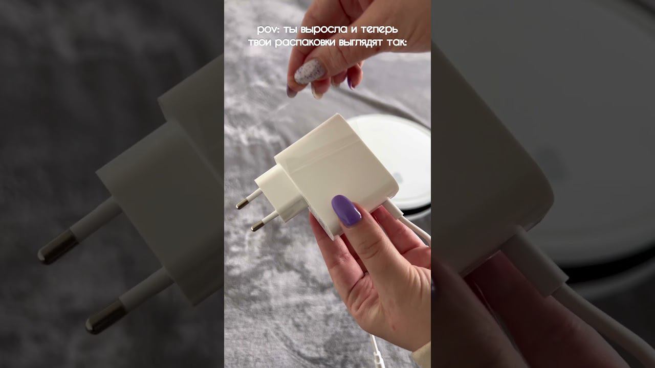 крутая покупка или когда тебе 19 #роботпылесос #буднистудентки #wildberries #вб #studywithme смотреть онлайн