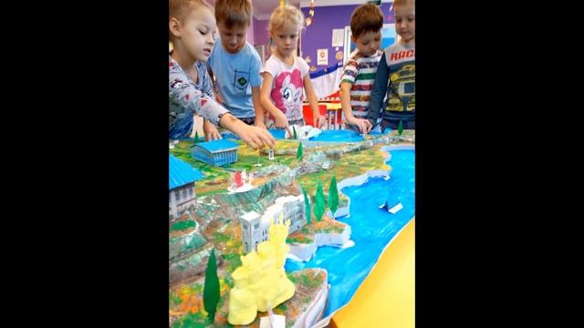 ДЕНЬ ЕДИНСТВА 2021