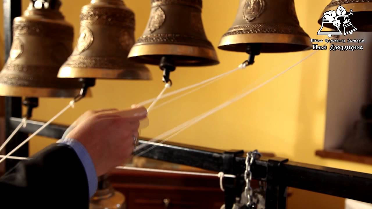 024 Урок 10 Разнообразие зазвонных Повороты руки смотреть онлайн