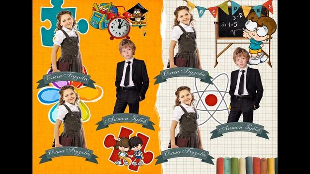 Фотошоп| Шаблон Выпускной фотокниги| Младшая школа| Послойный смотреть онлайн