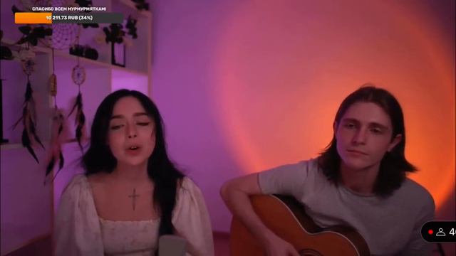 Polnalyubvi поет “кометы» на стриме