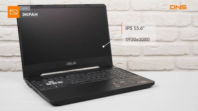 Распаковка ноутбука ASUS TUF Gaming FX505DV-BQ016 / Unboxing ASUS TUF Gaming FX505DV-BQ016 смотреть онлайн